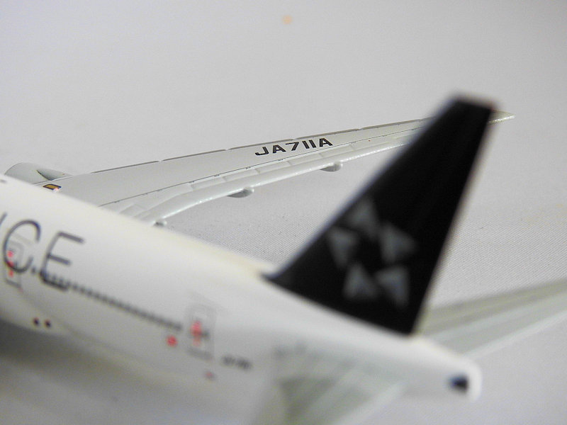 Airplane Model